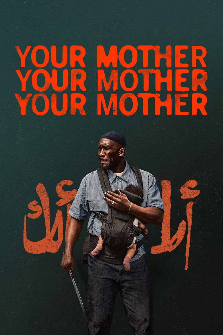 Poster for Your Mother Your Mother Your Mother