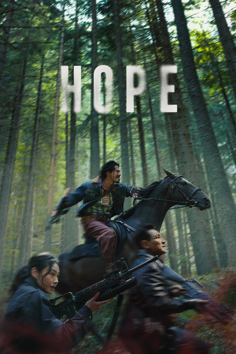 Poster for Hope