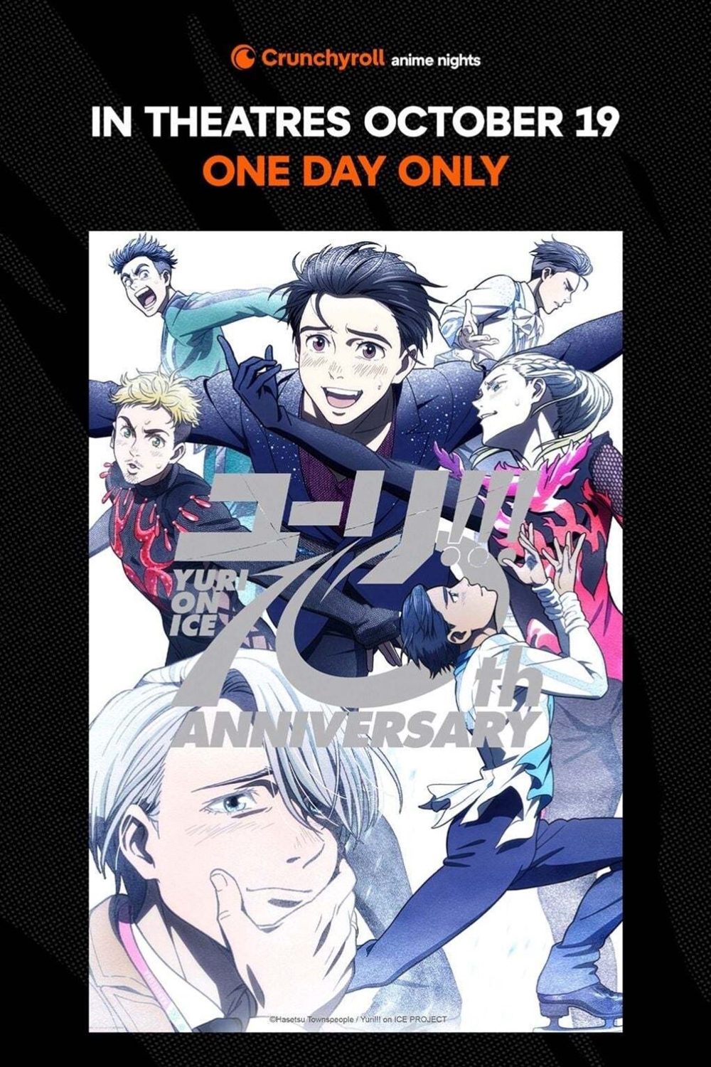 Poster for Yuri!!! on ICE 10th Anniversary